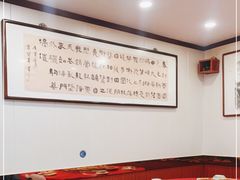 -壶园美食·淮扬菜(东圈门店)