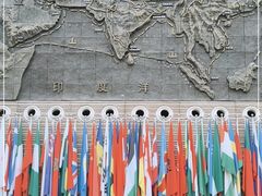 -西安大唐西市博物馆