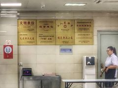 -常州糕团店(北大街新世纪商城店)