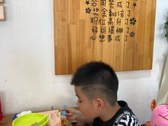 -冲浪熊西餐厅(南戴河店)