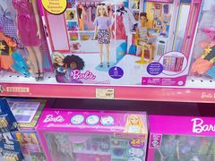 -TOYSRUS玩具反斗城(宁波和义大道店)