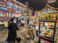 -鼓楼夜市