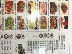 -龙梅肥肠鱼(明瓦廊店)