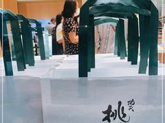 -泸溪河桃酥(西直门凯德店)