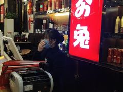 -芭夯兔·兔肉汤锅(新都店)