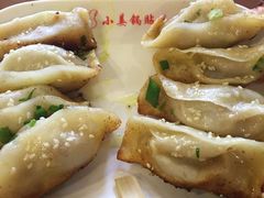 -小姜锅贴(凤凰街店)