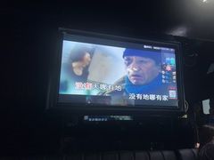 -魅KTV·AI辅唱(人民广场旗舰店)