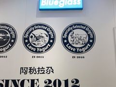 -Blueglass酸奶(华贸购物中心店)