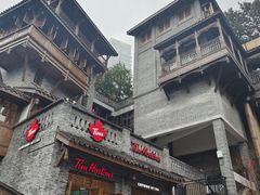 -重庆十八梯传统风貌区