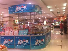 -第一食品(中环百联店)
