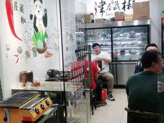 -小东北烧烤(双拥路店)