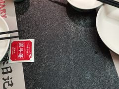 -蛙小侠(长安万科店)