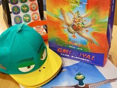 -GONTRAN CHERRIER·GC可颂(朝阳大悦城店)