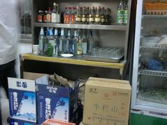 酒水-慕民美食家