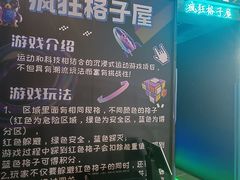-空气湃·运动嘉年华·团建拓展生日趴·真人CS