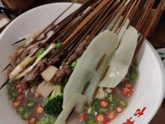 -古真记钵钵鸡(总店)