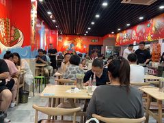 -彭姐麻辣烫(海淀店)