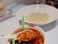 -友达面馆(广州总店)
