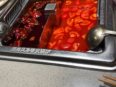-海底捞火锅(吾悦广场店)