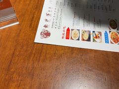-龙抄手食府(浣花北路店)