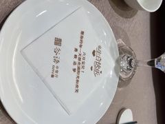 -谷语中餐厅