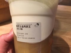-喜茶(上海正大广场店)