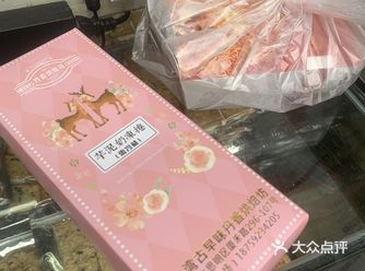 #0元玩转这座城八市的海鲜餐厅不仅食材新鲜