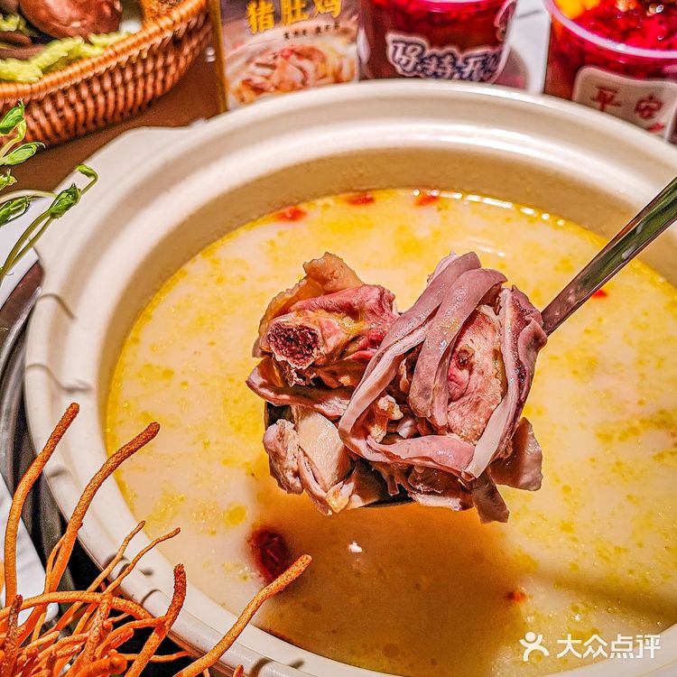 猪肚鸡烫野菜！汤底都被男朋友喝光了！