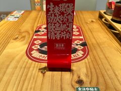 -华记煲仔华·煲仔饭(市桥易发店)