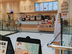 -Tims天好咖啡·贝果(渝中来福士店)