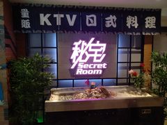 -秘宅KTV(马甸桥店)