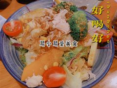 -三月居酒屋(青年大街店)