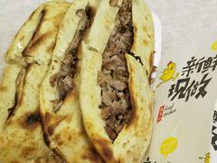 -宝光熏肉鞋底火烧(新街口店)
