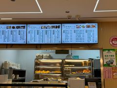 -护国寺小吃(新街口店)