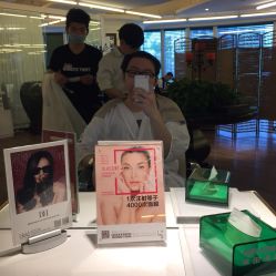 東田造型(东方广场全国总店)-東田造型