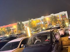 -星河湾温泉洗浴酒店