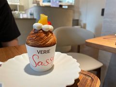 -VERIE BAKEHOUSE