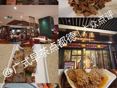 -点都德(长泰广场店)