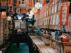 -和蕴日本料理