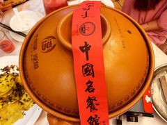 -千岛湖鱼味馆(十字街总店)