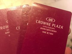 -上海滴水湖皇冠假日酒店