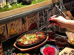 -贰醒·私房小院烧烤 (太古里店)