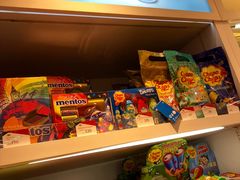 -Duty Free Americas