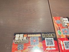 -王繁星面馆(西安熙地港店)