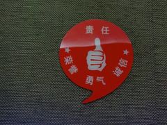 -豪爵足道·SPA(蔡甸店)