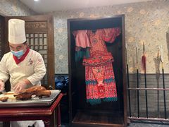 -北平盛世·新京菜·北京烤鸭(劲松·双井店)
