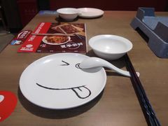 -精悦蓉(正大乐城店)