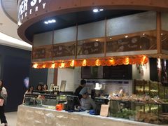 门面-PAPER STONE BAKERY(天环店)
