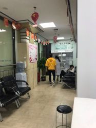-痘博士广州·全国连锁祛痘机构