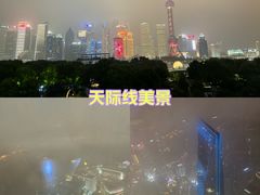-上海之巅观光厅